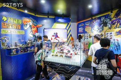 52TOYS三里屯收藏玩具館盛大啟幕 多IP沉浸式展廳，開啟動漫衍生新紀(jì)元