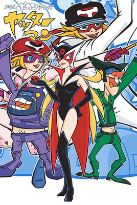 《小雙俠》的跨界新生 從日本經(jīng)典動漫到韓國網(wǎng)絡(luò)游戲的蛻變之旅