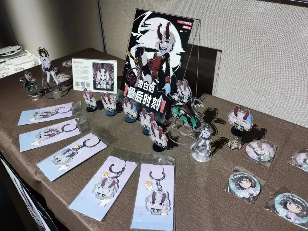 我院主辦動(dòng)漫展盛大開幕，開發(fā)區(qū)光影藝術(shù)館成動(dòng)漫開發(fā)新地標(biāo)